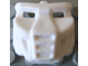 Part No: 42042Yo Name: Bionicle Krana Mask Yo Part No: 42042Yo Name: Bionicle Krana Mask Yo
