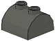 Part No: 30165 Name: Brick, Modified 2 x 2 Curved Top with 2 Top Studs Part No: 30165 Name: Brick, Modified 2 x 2 Curved Top with 2 Top Studs