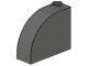Part No: 33243 Name: Brick, Modified 1 x 3 x 2 with Curved Top Part No: 33243 Name: Brick, Modified 1 x 3 x 2 with Curved Top