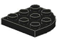 Part No: 30357 Name: Plate, Round Corner 3 x 3 Part No: 30357 Name: Plate, Round Corner 3 x 3