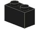 Part No: 3065 Name: Brick 1 x 2 without Bottom Tube Part No: 3065 Name: Brick 1 x 2 without Bottom Tube