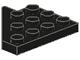 Part No: 3935 Name: Wedge, Plate 4 x 4 Wing Right Part No: 3935 Name: Wedge, Plate 4 x 4 Wing Right