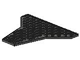 Part No: 6219 Name: Wedge, Plate 16 x 14 Shuttle Part No: 6219 Name: Wedge, Plate 16 x 14 Shuttle