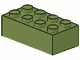 Part No: 3001 Name: Brick 2 x 4 Part No: 3001 Name: Brick 2 x 4
