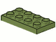 Part No: 3020 Name: Plate 2 x 4 Part No: 3020 Name: Plate 2 x 4