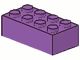 Part No: 3001 Name: Brick 2 x 4 Part No: 3001 Name: Brick 2 x 4