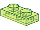 Part No: 3023 Name: Plate 1 x 2 Part No: 3023 Name: Plate 1 x 2