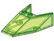 Part No: 6152 Name: Windscreen 6 x 4 x 1 1/3 Part No: 6152 Name: Windscreen 6 x 4 x 1 1/3
