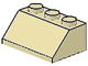 Part No: 3038 Name: Slope 45 2 x 3 Part No: 3038 Name: Slope 45 2 x 3