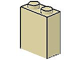Part No: 3245b Name: Brick 1 x 2 x 2 with Inside Axle Holder Part No: 3245b Name: Brick 1 x 2 x 2 with Inside Axle Holder