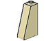 Part No: 4460a Name: Slope 75 2 x 1 x 3 - Completely Open Stud Part No: 4460a Name: Slope 75 2 x 1 x 3 - Completely Open Stud
