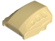 Part No: 44675 Name: Slope, Curved 2 x 2 No Studs, 3 Side Ports Recessed Part No: 44675 Name: Slope, Curved 2 x 2 No Studs, 3 Side Ports Recessed