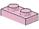 Part No: 3023 Name: Plate 1 x 2 Part No: 3023 Name: Plate 1 x 2