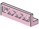Part No: 3633 Name: Fence 1 x 4 x 1 Part No: 3633 Name: Fence 1 x 4 x 1