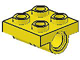 Part No: 2817 Name: Plate, Modified 2 x 2 with Pin Holes Part No: 2817 Name: Plate, Modified 2 x 2 with Pin Holes