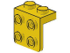 Part No: 44728 Name: Bracket 1 x 2 - 2 x 2 Part No: 44728 Name: Bracket 1 x 2 - 2 x 2