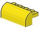 Part No: 6081 Name: Brick, Modified 2 x 4 x 1 1/3 with Curved Top Part No: 6081 Name: Brick, Modified 2 x 4 x 1 1/3 with Curved Top