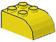Part No: 6215 Name: Brick, Modified 2 x 3 with Curved Top Part No: 6215 Name: Brick, Modified 2 x 3 with Curved Top