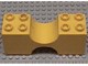 Part No: x1108 Name: Duplo, Brick 2 x 6 x 2 with Curved Center Part No: x1108 Name: Duplo, Brick 2 x 6 x 2 with Curved Center
