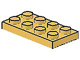 Part No: 3020 Name: Plate 2 x 4 Part No: 3020 Name: Plate 2 x 4