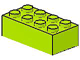 Part No: 3001 Name: Brick 2 x 4 Part No: 3001 Name: Brick 2 x 4