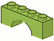Part No: 3659 Name: Brick, Arch 1 x 4 Part No: 3659 Name: Brick, Arch 1 x 4