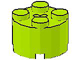 Part No: 3941 Name: Brick, Round 2 x 2 with Axle Hole Part No: 3941 Name: Brick, Round 2 x 2 with Axle Hole