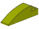 Part No: 41766 Name: Slope, Curved 8 x 2 x 2 Part No: 41766 Name: Slope, Curved 8 x 2 x 2