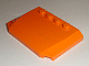 Part No: 52031 Name: Wedge 4 x 6 x 2/3 Triple Curved Part No: 52031 Name: Wedge 4 x 6 x 2/3 Triple Curved