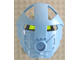 Lot ID: 21<span class=hidden_cl>[zasłonięte]</span>531  Part No: 32572  Name: Bionicle Mask Komau (Turaga)