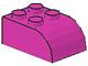 Part No: 6215 Name: Brick, Modified 2 x 3 with Curved Top Part No: 6215 Name: Brick, Modified 2 x 3 with Curved Top