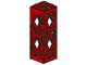 Part No: 2580c01 Name: Support 2 x 2 x 5 Lattice Pillar, Complete Assembly Part No: 2580c01 Name: Support 2 x 2 x 5 Lattice Pillar, Complete Assembly