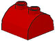 Part No: 30165 Name: Brick, Modified 2 x 2 Curved Top with 2 Top Studs Part No: 30165 Name: Brick, Modified 2 x 2 Curved Top with 2 Top Studs