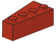 Part No: 41767 Name: Wedge 4 x 2 Right Part No: 41767 Name: Wedge 4 x 2 Right