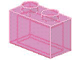 Part No: 3065 Name: Brick 1 x 2 without Bottom Tube Part No: 3065 Name: Brick 1 x 2 without Bottom Tube