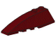 Part No: 41748 Name: Wedge 6 x 2 Left Part No: 41748 Name: Wedge 6 x 2 Left