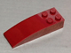 Part No: 44126 Name: Slope, Curved 6 x 2 Part No: 44126 Name: Slope, Curved 6 x 2
