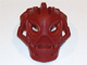 Part No: 53560 Name: Bionicle Mask Calix (Rubber) Part No: 53560 Name: Bionicle Mask Calix (Rubber)