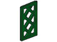 Part No: 2529 Name: Window 1 x 2 x 3 Pane Lattice Part No: 2529 Name: Window 1 x 2 x 3 Pane Lattice