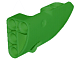 Part No: 87086 Name: Technic, Panel Fairing # 2 Small Smooth Short, Side B Part No: 87086 Name: Technic, Panel Fairing # 2 Small Smooth Short, Side B