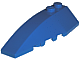 Part No: 41748 Name: Wedge 6 x 2 Left Part No: 41748 Name: Wedge 6 x 2 Left