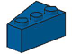 Part No: 6564 Name: Wedge 3 x 2 Right Part No: 6564 Name: Wedge 3 x 2 Right