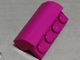 Part No: 6081 Name: Brick, Modified 2 x 4 x 1 1/3 with Curved Top Part No: 6081 Name: Brick, Modified 2 x 4 x 1 1/3 with Curved Top