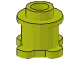 Part No: 33286 Name: Brick, Round 1 x 1 x 2/3 with Scala Base (Flower Edge, 4 knobs) Part No: 33286 Name: Brick, Round 1 x 1 x 2/3 with Scala Base (Flower Edge, 4 knobs)