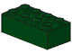 Part No: 3001 Name: Brick 2 x 4 Part No: 3001 Name: Brick 2 x 4