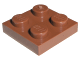 Part No: 3022 Name: Plate 2 x 2 Part No: 3022 Name: Plate 2 x 2