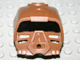 Part No: 47309 Name: Bionicle Mask Komau (Toa Metru) Part No: 47309 Name: Bionicle Mask Komau (Toa Metru)