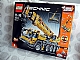 Lot ID: 54317020 O-No: 42009 Name: Mobile Crane Mk II invID: 54317020 O-No: 42009 Name: Mobile Crane Mk II