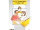 Book No: 9560  Name: LEGO Reading System Teacher's Guide (LEGO Composing Set Teacher Guide - ISBN 8777370112 - 116217 - USA)
