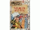 Book No: 9780721413099  Name: Pirates - Will and the Gold Chase (Hardcover)